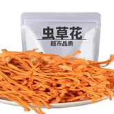 250g/8.8oz Tradition Bio Cordyceps Sinensis Getrockneter Pilz