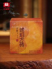 Amber Square Tea 240g * MengHai Tea Dayi TAETEA Puer Shu Pu Erh Ripe Pu'er