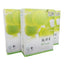 HelloYoung 150 g/box SHARE PLUM SUIBIANGUO weight loss natural diet lean fat burning