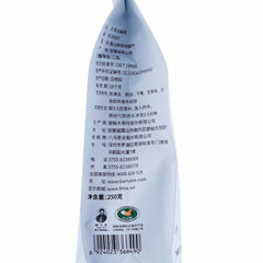 HelloYoung 250g Huangshan Maofeng Green Tea Chinese Specialty Tea Health 绿茶雨前毛峰