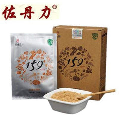 Vegetarian Meals Four Boxes "for 40 Meals" 35grams*10bags* 3 Boxes 159