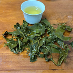New Tea Mountain Selection Oolong Tea High Mount Oolong Tea 300g* 4