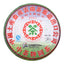 HelloYoung 400g CNNP Zhongcha 8991 Chinese Yunnan Pu'er Tea Puerh Tea Cake Collection