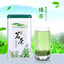 HelloYoung New Green Tea Top-grade Green Tea China Si Chuan MENG DING GAN LU Green Tea 250g