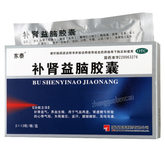 东泰补肾益脑胶囊 Dongtai Bushen Yinao Jiaonang