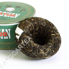 HelloYoung 100g Yunnan puer Pu'er Puerh Tea Xiaguan Jiaji Tuocha Cake Boxed Raw Pu-erh