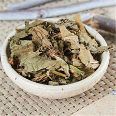 HelloYoung 100% Natural Chinese Medicinal Dried Plantain Herb Che Qian Cao 车前草250g