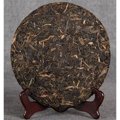 HelloYoung Yunnan Treasures Aged Pu'er Tea Nannuo Mountain Arbor Qi Zi Puer Tea 357g