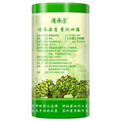 HelloYoung Ming Qian Biluochun Spring Organic Fresh Chinese Green Tea Chun Bi Luo 250g Tin