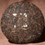 Early Spring Silver Tips * Kunming Tea Factory CNNP Pu'er Tea Cake 400g Raw