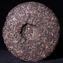 HelloYoung Silver Needle Tributary Puer Meng Hai Qiao Mu Ye Sheng Cha Raw Pu'er 250g