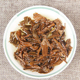 HelloYoung 100g Small Compressed Tea Black Tea Mini Fengqing Yunnan Dianhong Gold Cube