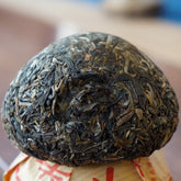 HelloYoung 100g*5 Yunnan Xiaguan Jia Ji Tuo Cha Puer Tea Pu'er Puerh Tea Tuocha