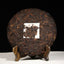 Top Sanpa Ripe Natural Lao Ban Zhang Puerh Shu Puer Tea 357g/12.59oz