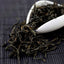 HelloYoung Health Care Tea Chinese Yingde Black Tea Yinghong No.9 Tea British Red Tea 200g
