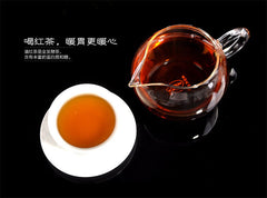 HelloYoungClassical 58 Series Black Tea 180g Premium Dian Hong Organic Yunnan Black Tea