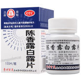 百灵鸟陈香露白露片 Bailingniao Chenxiang Lubailu Pian