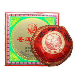 HelloYoung 100g CANGER TuoCha Yunnan Xiaguan Pu'er Tea Puer Pu Erh In Nice Box