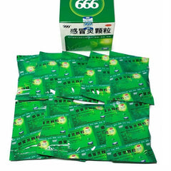 999 Gan Mao Ling Ke Li (10g X 9 Bags) 4 Boxes999感冒灵颗粒