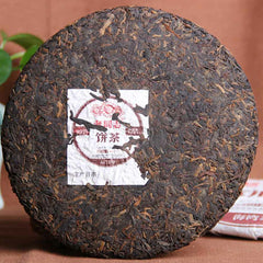 HelloYoung New! HaiWan yr 9978 (batch 181) Lao Tong Zhi Old Comrade Ripe Puer Tea Cake