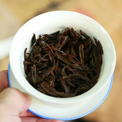 HelloYoung TeaLapsang Souchong Black Tea Loose Leaf Non-smoky Wuyi Mountain Tea 125g