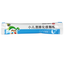 Shenmiao Xiao'er Qingfei Huatan Keli Chinese Herb 神苗小儿清肺化痰颗粒