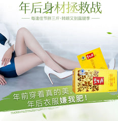 HelloYoung 25 Bags Slimming Tea Weight Management Reducing Fat Burn High Quality Herbal Tea