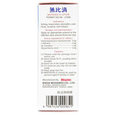 Mopiko Mopidck-S Roll-on Lotion Soothe Insect Mosquito Bites (50ml)