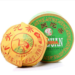 HelloYoung 200g JA JI TUO CHA XiaGuan TuoCha Pu'er Pu Erh Classical Puer Tea Cha Green Box