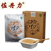 35grams*10bags* 3 Boxes Top Grade159 Vegetarian Meals Four Boxes "for 40 Meals"