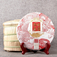 HelloYoung Chuan Shi Jia Ming Ripe Puer Tea Old Tree Pure Material Shu Puerh Tea 357g