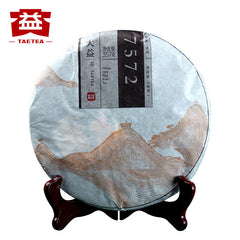 HelloYoung Top-grade Classic 7572 Ripe Pu'er Tea TAETEA Menghai Dayi Puer Tea Cake357g
