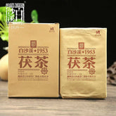 HelloYoung 1953 Dark Tea Brick //yr Golden Flower Fu Cha Anhua Baishaxi 338g