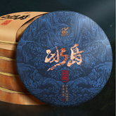 Puerh Raw Tea Cake Yunnan Spring Pu'er Sheng Tea Chinese Pu-erh Tea 200g/1000g
