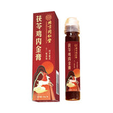 同仁堂茯苓鸡内金膏 开胃积食调理养生膏130g TongRenTang Poria Chicken Inner Gold Paste