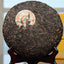 HelloYoung Zhongcha 8991 Yunnan Chinese Puer Cha Pu'er Ancient Tree Puerh Tea Cake 400g