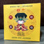 Phoenix Ge Ge * 2017 TAETEA Dayi Rooster Commemorative Puer Pu'er Ripe Tea 100g