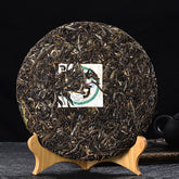 Golden Peacock Arbor King * Li Ming Liming Spark Pu-erh Tea Cake Raw 357g