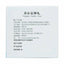 Yangxin Anshen Wan 同仁堂养心安神丸6g*10袋/盒*2