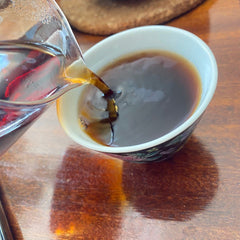 HelloYoung Dayi Mountain Rhyme TAETEA Shu Puer Tea Ripe Pu-erh Tea 357g Batch 1901