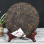 TemuTea 357g Top-grade Pu Er Tea Chun Xiang Tea Cake Ripe Puer Tea