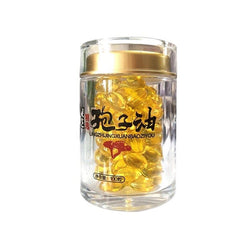 200 Softgels*500mg Ganoderma Lucidum/Reishi Spore Extract Oil Softgels