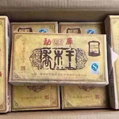 1000g Yunnan Old Puerh Raw Tea Mengku Sheng Puer Tea Brick Pu-erh Brick Tea