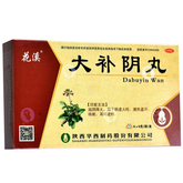 花溪大补阴丸 Hua Xi Da Bu Yin Wan Huaxi Dabuyinwan
