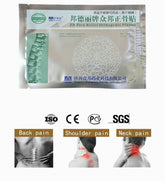 Bang De Li Pai Zong Bang Zheng Gu Tie 20pcs 邦德丽牌众邦正骨贴 20贴