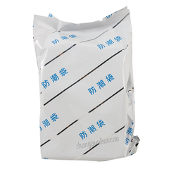 一正天麻胶囊 Yizheng Tianma Jiaonang