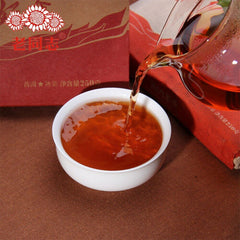 HelloYoung Old Comrade Made Good Tea for Everyone Pu-erh Pu'er Brick Ripe Haiwan 250g