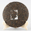 8663 * Jinbang Series XiaGuan Tuocha Pu-erh Pu'er Tea Puer Ripe Shu 357g