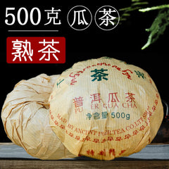 HelloYoung High Mountain Tea Thousand Years Ancient PU ER GUA CHA Ripe Pu-erh Tea 500g