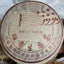 357g Yunnan Old Sheng Puerh Tea Cake Banzhang Pu'er Raw Tea Pu-erh Cake Tea